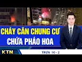 Lagu TRƯA 10/2: Thái Lan xây tường biên giới với Campuchia; VN: 26 thương nhân xăng dầu dừng hoạt động