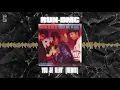 Run DMC   You Be Illin’ Remix   Official Audio High