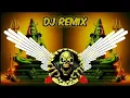 Download Lagu Hey Nath Mere Shambhu Dj Remix Hard Bass | खतरनाक  Edm Remix | Mohit Mixing King