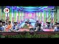Download Lagu SAJIER GENDINGAN PANGGULAN KETOPRAK PUTRA FAMILI SE BENJIR