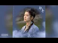 Download Lagu 김나영(Kim Na Young) - 숨결 (Breath) (환혼 OST) Alchemy of Souls OST Part 6