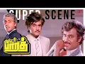 Download Lagu Mr. Bharath Super Scenes | யானைக்கு சின்ன பூனை போட்டியா...? | Rajinikanth | Sathyaraj