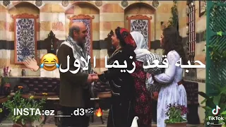 حتى كان غيابه طول حبه قاعد زي ما الاول اغاني ليبية اغاني اعراس 