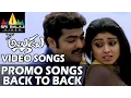 Download Lagu Naa Alludu Video Songs | Back to Back Promo Songs | Jr.NTR, Shriya, Genelia | Sri Balaji Video