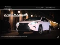 Hennessy Lexus of Atlanta February Offers SPL