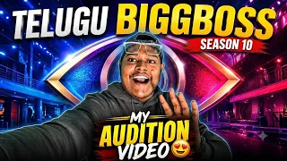 Telugu Bigboss Season 10 My Audition Video 😍❤️  #telugu  #telugubigboss 