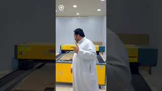 خليك دائما في التوب مع ماكينات توب ليزر       توب ليزر                         مشروع  مشاريع صغيرة دندنها