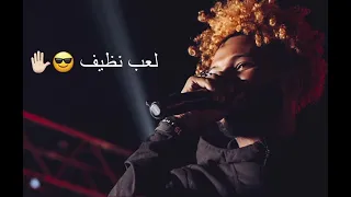 سولجا بخروني دندنها
