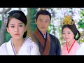 Download Lagu 王爺故意寵愛別的女人想讓灰姑娘吃醋，怎料她不哭不鬧默默離開，王爺慌了！