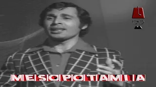 ذياب مشهور من العصر الذهبي يا ربابة HD  ذياب مشهور من العصر الذهبي يا ربابة HD