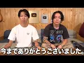 Download Lagu 優里ちゃんねるを辞めることになりました