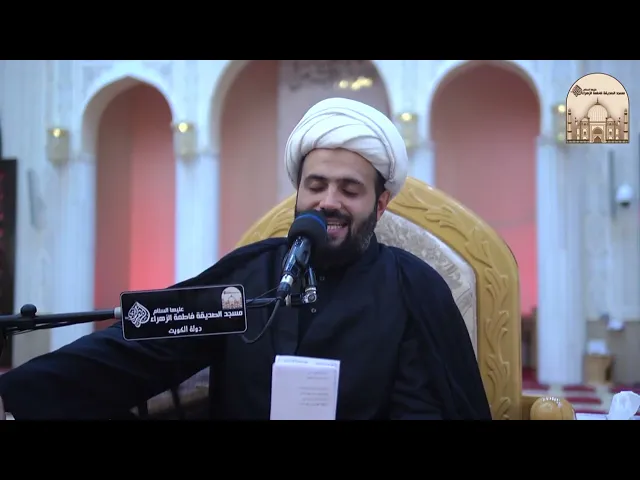 ⁣مجلس ليلة شهادة الإمام الحسن العسكري عليه السلام - سماحة الشيخ علي أكبر آتش