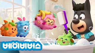 반려동물 돌보기🫧 + 동화 모음 | 사랑스러운 동물 친구 | 연속보기 | 안전교육 | 경찰동화 | 래브라도 경장 | 베이비버스 | BabyBus