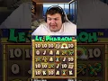Download Lagu My Biggest EVER Le Pharaoh WIN... ($40,000)