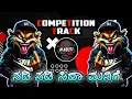 Download Lagu 🤩NADI NADI SIDA💥 MANIGE TINDI HORN TRANCE DJ MARUTI DHARWAD