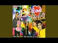 Download Lagu Yad Kare Se Shad Kare Se