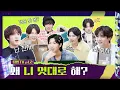Download Lagu Run BTS! 2022 Special Episode - 'RUN BTS TV' On-air Part 2