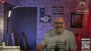 جنان السيسي خارج عن السيطره 