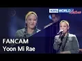 Download Lagu [FOCUSED] Yoonmirae - You \u0026 Me (Feat. Junoflo)[Music Bank / 2018.07.06]