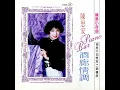 你懂不懂 (修復版)