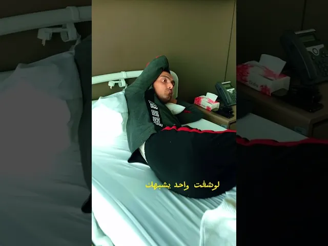 ⁣دليل على أن لا يدوم خليلُ