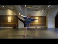 KINO McHugh - Special Class【DANCEWORKS】
