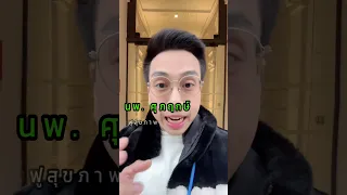  ทำไมการนอนไม่หลับจึงเกิดขึ้น และมีวิธีแก้อย่างไรบ้าง 