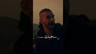 باشا رقم واحد دا مش انت الجوكر 