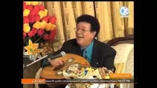 عبد الكريم الكابلي  يا من فاح دندنها
