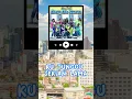 Download Lagu Ghea Youbi ft Dodhy Kangen - Abang Ada Dimana #shorts