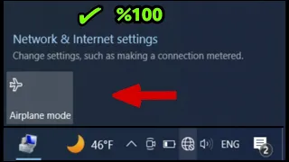 حل مشكلة عدم ظهور الوايفاي في ويندوز       مشكلة اختفاء        في         دندنها