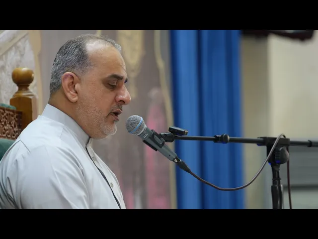 ⁣دعاء الافتتاح وتوديع شهر رمضان | القارئ عمار العامري | مسجد آل الرسول ١٤٤٦