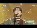 BUMJIN (범진) - A Letter (인사) | Show! MusicCore | MBC231028방송