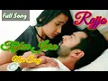 Download Lagu Tujhse Jura Kyun Manwa Song | Rajjo Arjun Love Song | #Rajjo Serial Full Song | New Love Hindi Music