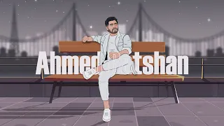 احمد بتشان لما عاتب الدنيا علي فراق حبيبته 