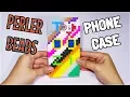 TOOZI HOW TO MAKE PHONE CASE FROM PERLER BEADS