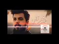 Nabeel Aladeeb – Khbr Fezzni (Video) _نبيل الاديب بمشاركة احمد الاوسي - خبر فززني بطي