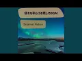 Download Lagu Night Drive