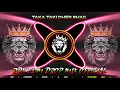 Download Lagu Taka Taki Dher Bhail Dj Song | Bhojpuri Song Dj | Bhojpuri Song Dj Remix | New Bhojpuri Dj Song 2025