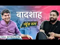 Download Lagu Badshah ने Yo Yo Honey Singh से लड़ाई, Mafia Mundeer, Brown Rang, Angreji Beat लिखने पर ये बतायाGITN