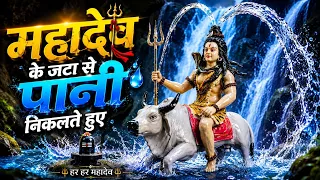 महादेव के जटा से पानी निकलते हुए मूर्ति बनाने सीखें | mahadev idol making water flow 💦