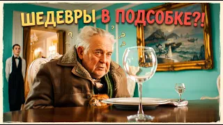 Пять процентов | Фильм полностью | Юрий Стоянов, Виктор Сухоруков