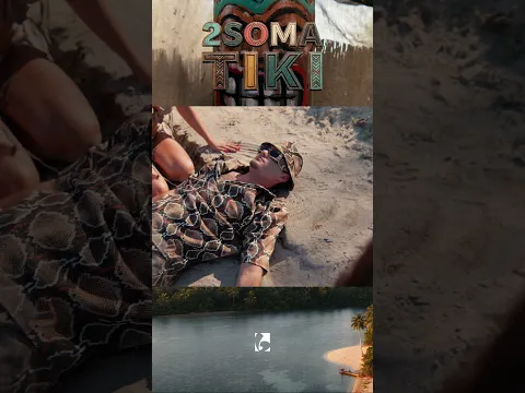 Gledajte spot „Tiki” od danas, 4. septembra.