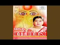 Download Lagu Vellai Malar