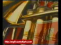 Download Lagu Kompilasi iklan rokok Surya 16.
