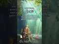 Download Lagu #story_jawa - Matur Suwon Gusti, Sitik Katah Rejeki Tetep Kulo Syukuri, Penting Diparingi Awak Sehat