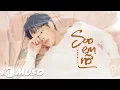 Download Lagu Sao Em Nỡ - JayKii | MV Lyrics HD