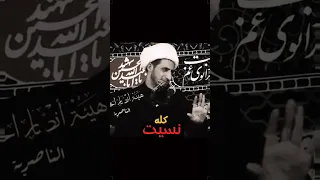 ارجع بسرعه دندنها