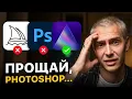 Download Lagu Эта НЕИЗВЕСТНАЯ нейросеть обработает фото за вас! Конец эры Фотошопа?