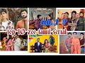 Top 10 zee tamil serial best zee tamil serial zee tamil no 1 serial